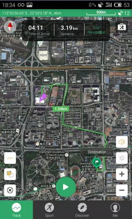 两步路户外助手 Screenshots3