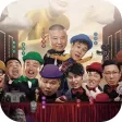 欢乐喜剧人-明星喜剧竞赛真人秀节目