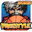 Freestyle Basketball