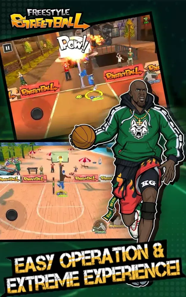 Freestyle Basketball应用截图