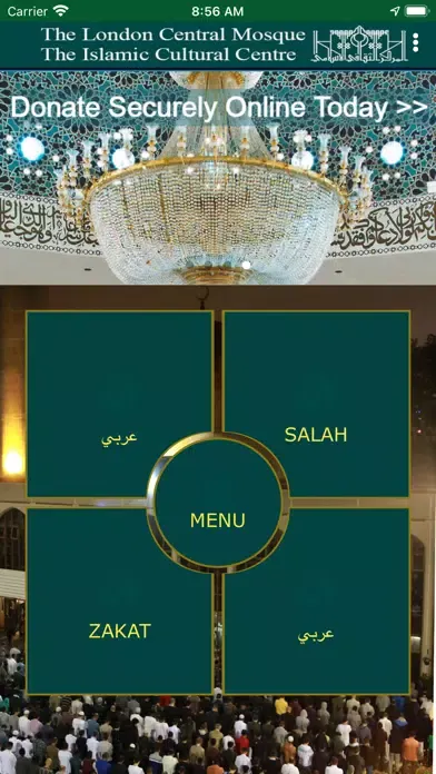 ภาพหน้าจอของ London Central Mosque