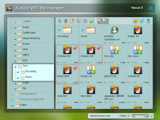 Скриншоты X-plore File Manager
