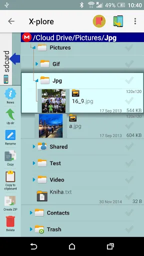 Скриншоты X-plore File Manager