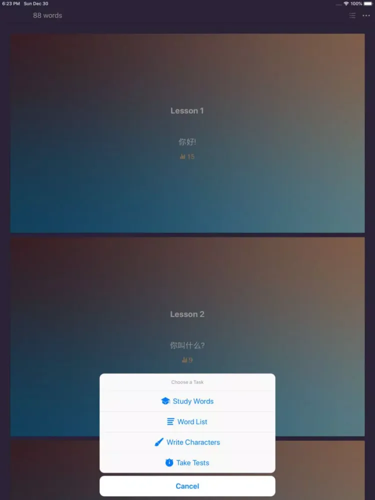 Tangkapan layar LonelyPix YCT 1 Word Master iPad 