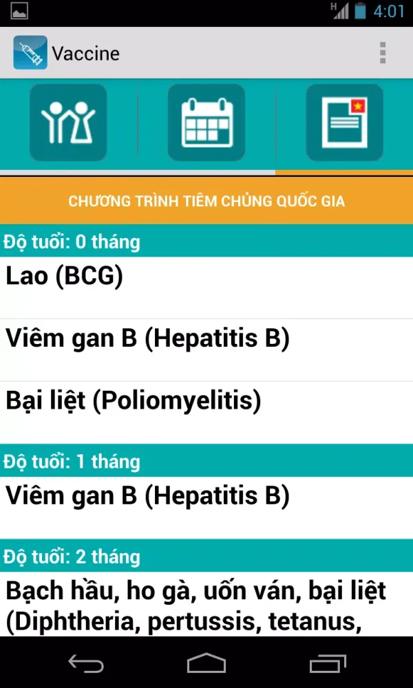 Quản lý lịch tiêm chủng স্ক্রিনশট