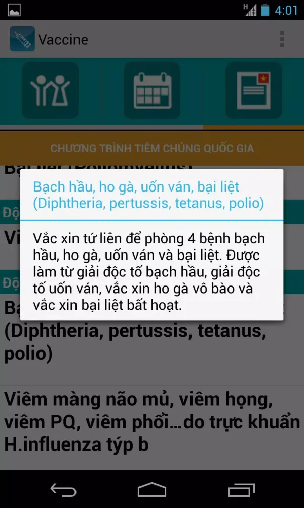 Quản lý lịch tiêm chủng স্ক্রিনশট