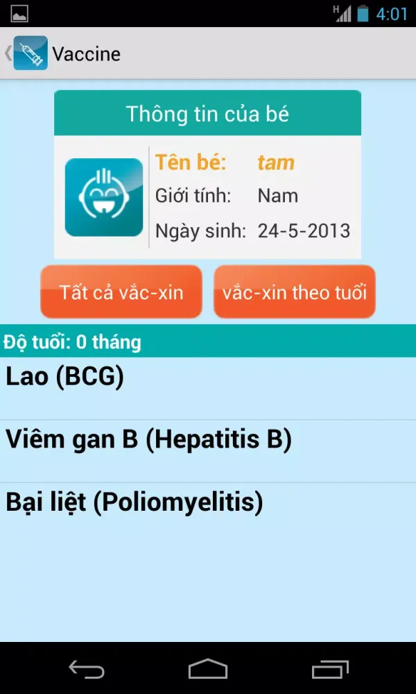 Quản lý lịch tiêm chủng স্ক্রিনশট