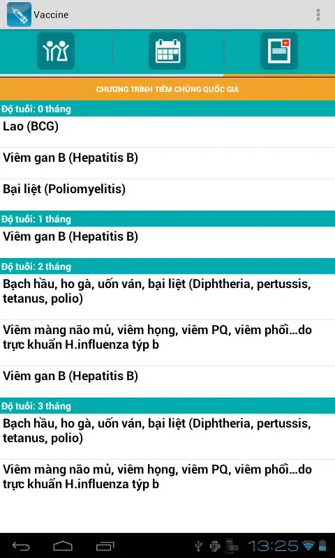 Quản lý lịch tiêm chủng স্ক্রিনশট