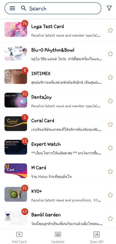 Capturas de pantalla de Loga .app