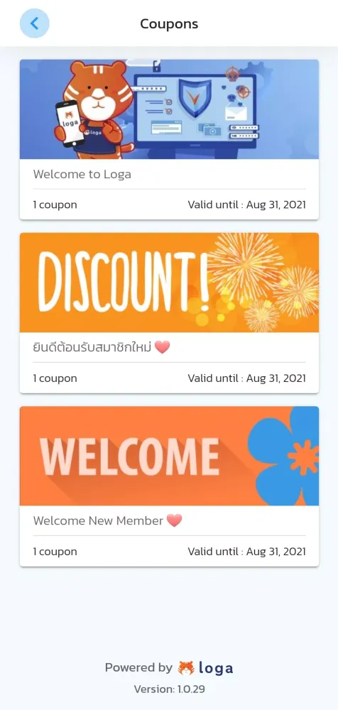 Capturas de pantalla de Loga .app