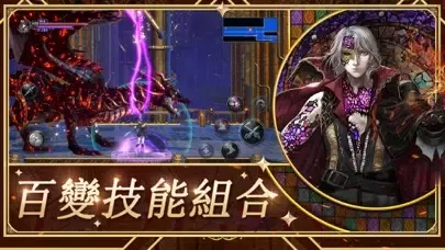 血咒之城：暗夜儀式 Screenshots