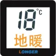 Longer Thermostat Longer Thermostat