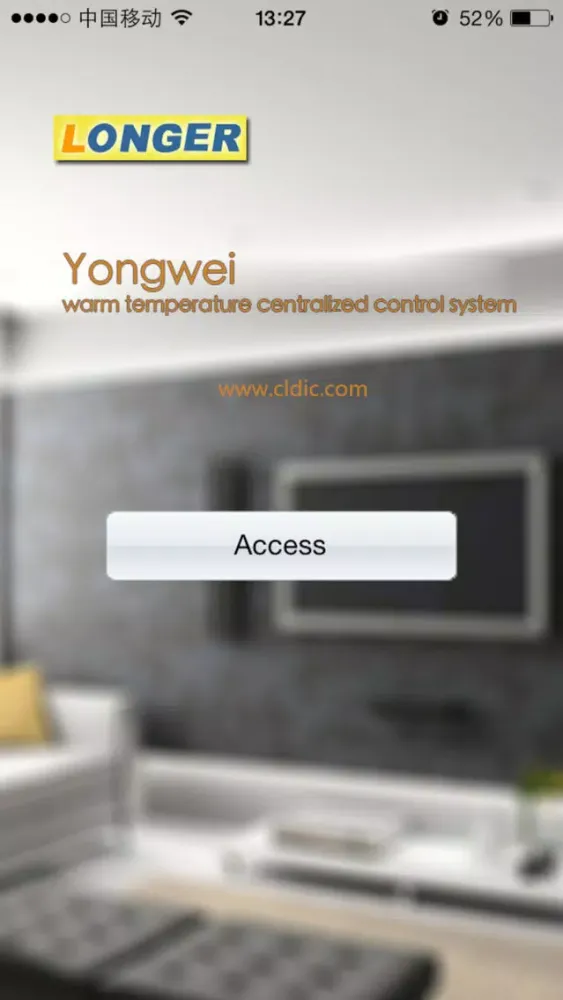 Longer Thermostat应用截图