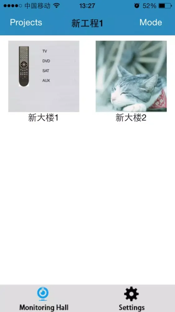 Longer Thermostat应用截图