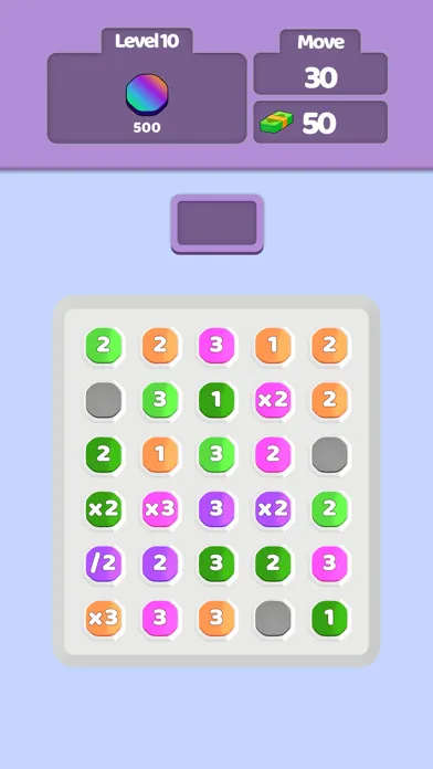 Number Linking! স্ক্রিনশট