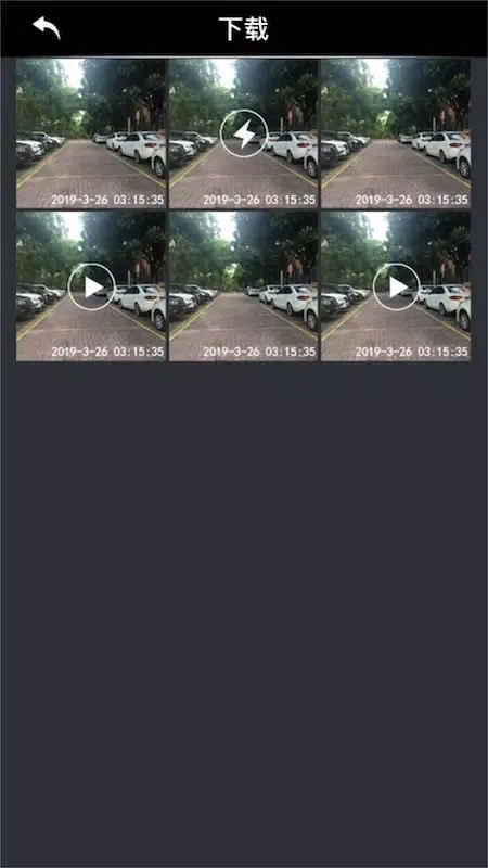 GTMC DVR Screenshots