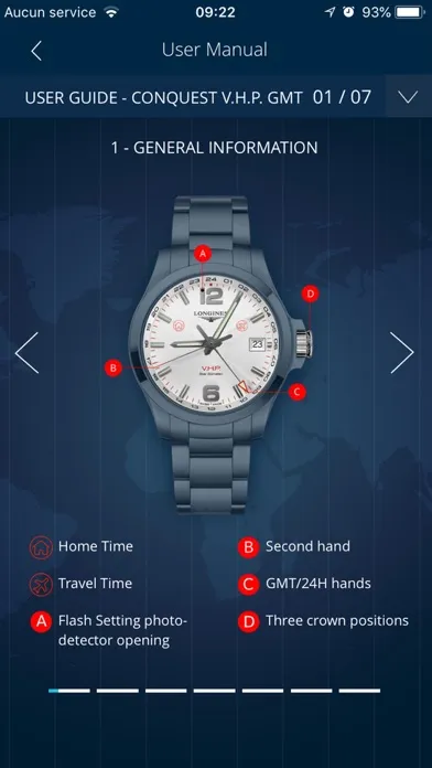Longines VHP GMT Flash Setting スクリーンショット