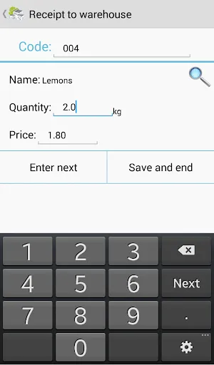 ภาพหน้าจอของ LoMag Warehouse Management FRE