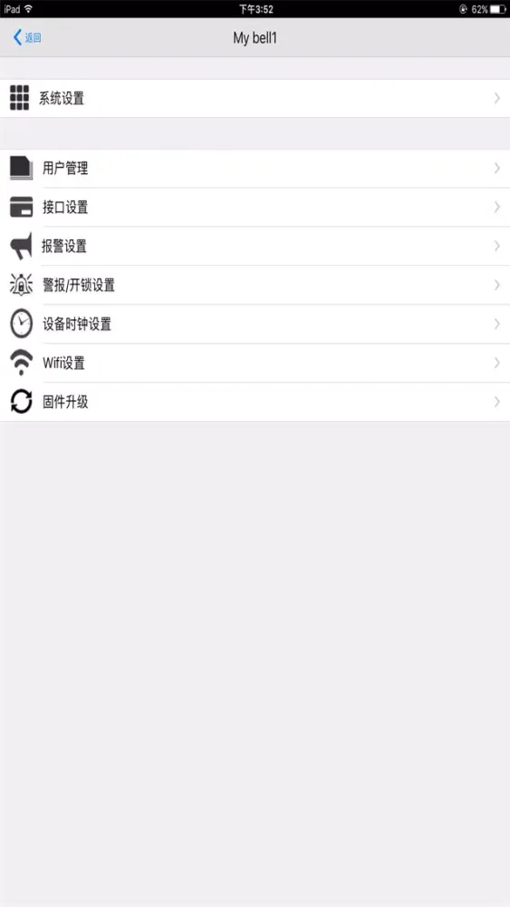 Скриншоты NPG VPS