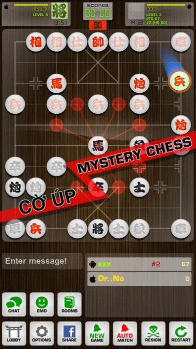 Screenshot di Chinese Chess / Co Tuong