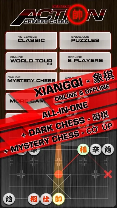 Screenshot di Chinese Chess / Co Tuong