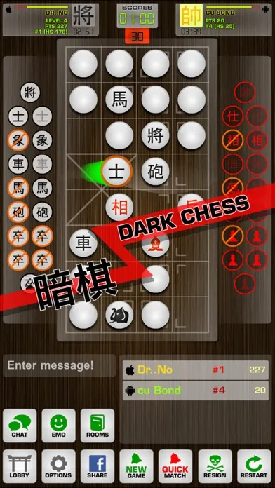 Screenshot di Chinese Chess / Co Tuong
