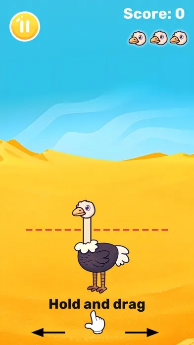 Flexible Ostrich स्क्रीनशॉट