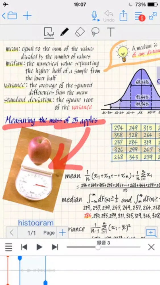 Awesome Notes - Inkflow Notebook, Annotate PDFs स्क्रीनशॉट