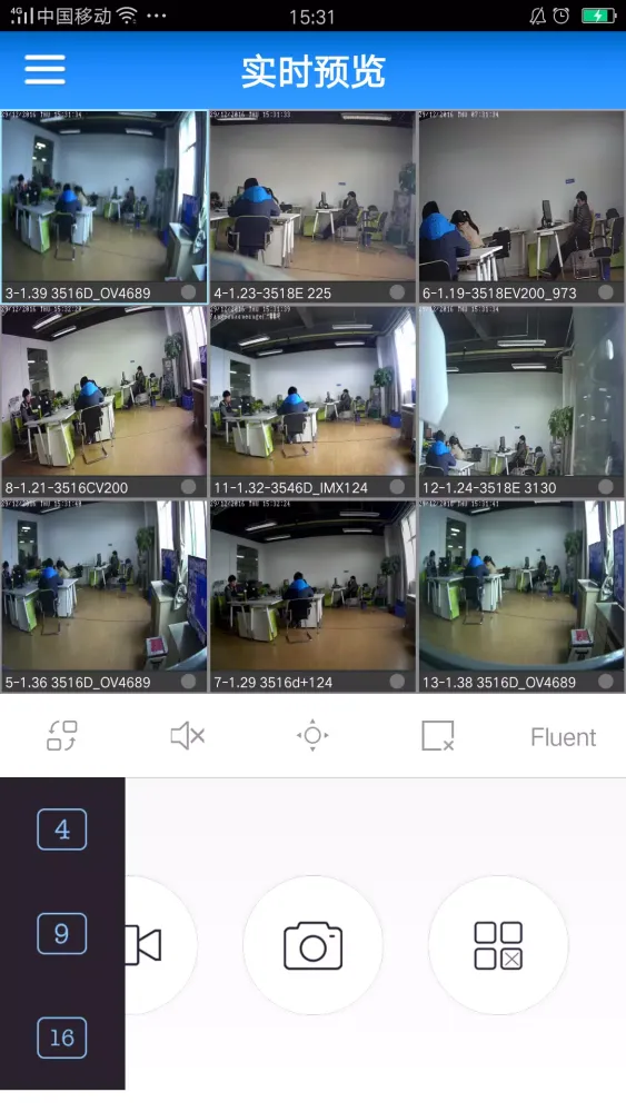 تصاویر VeoCam