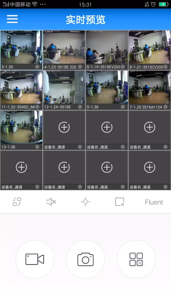 تصاویر VeoCam