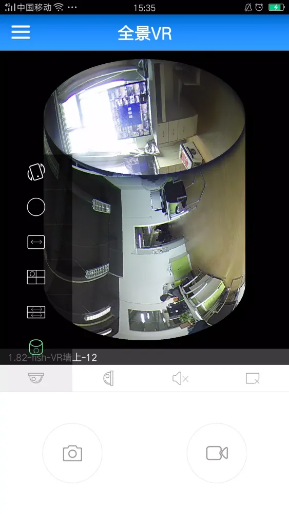 تصاویر VeoCam
