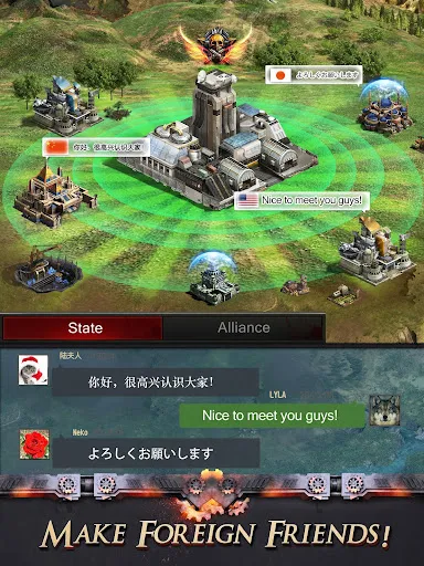 Tangkapan skrin Last Empire - War Z: Strategy