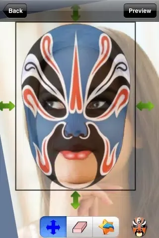 تصاویر Mask your face Lite