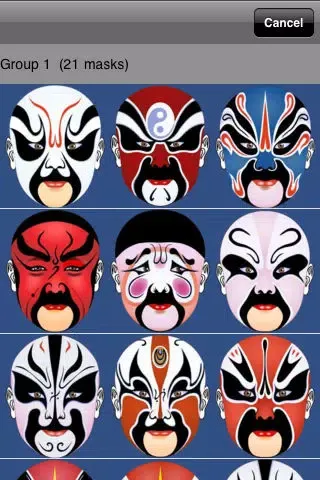 تصاویر Mask your face Lite