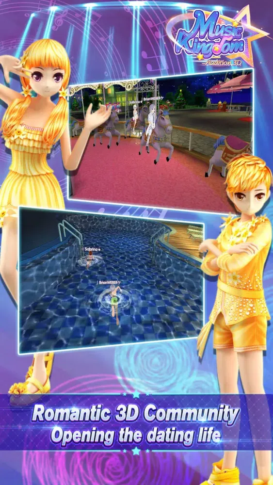 Music Kingdom-Audition 3D應用截圖