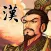 ThreeKingdoms The Last Warlord