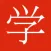 Anki2Inkstone