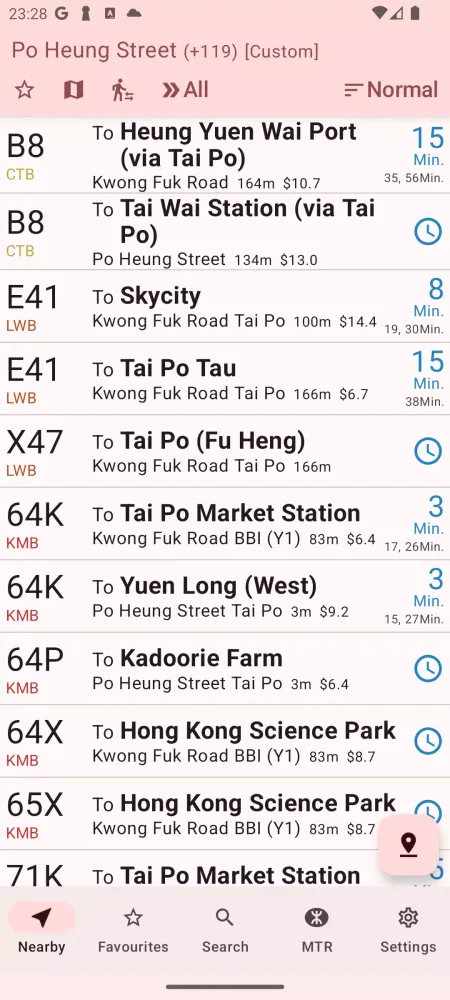 HK Bus ETA স্ক্রিনশট