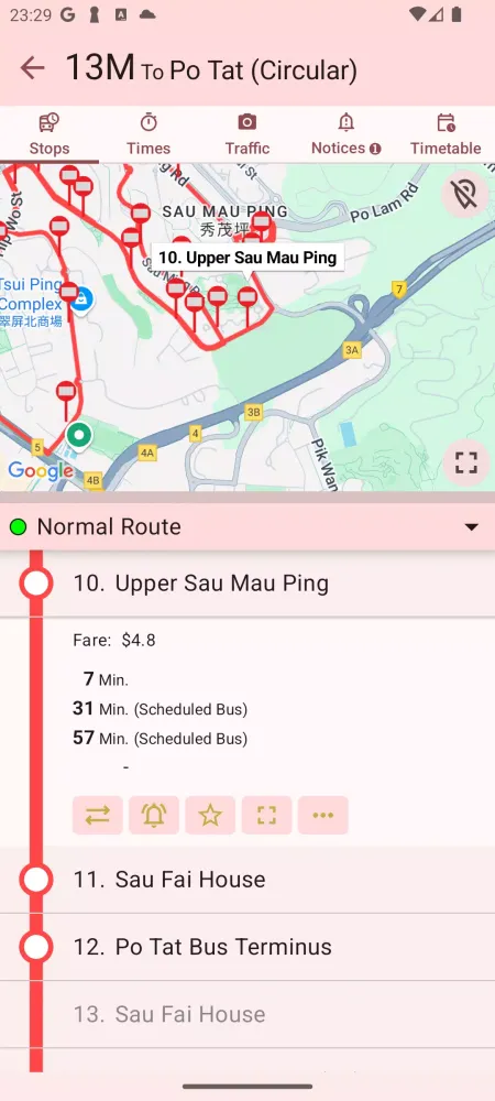 HK Bus ETA স্ক্রিনশট