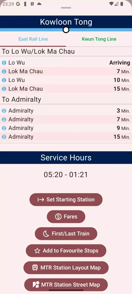 HK Bus ETA স্ক্রিনশট