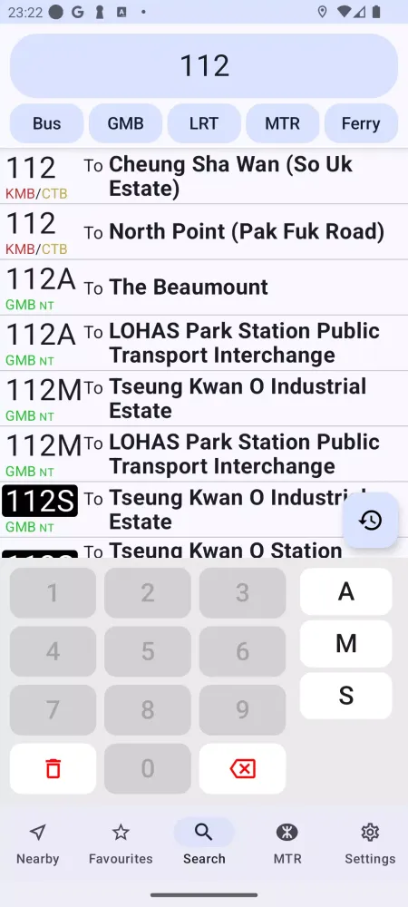 HK Bus ETA স্ক্রিনশট