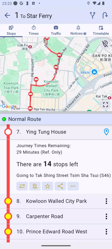 HK Bus ETA স্ক্রিনশট