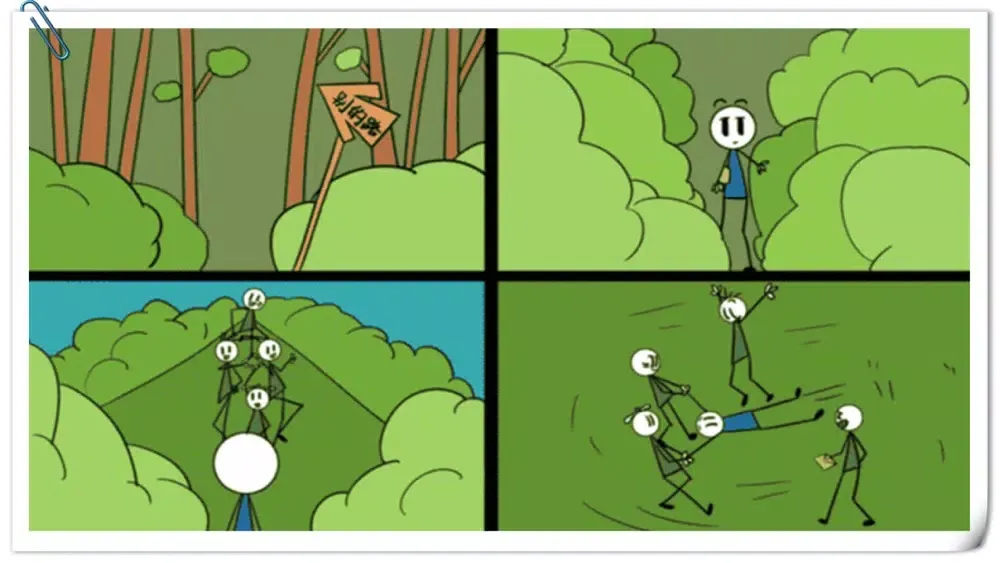 Tangkapan layar Great Adventure Of Man 2 ®
