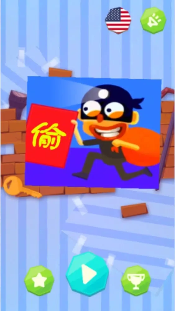Capturas de pantalla de Thief Master Drop®