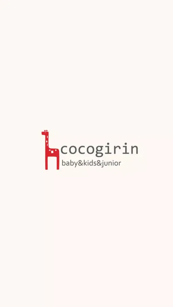코코기린 COCOGIRIN سکرین شاٹس