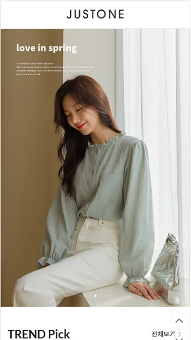 기분좋은 로맨틱 캐주얼 여성의류 쇼핑몰 저스트원 Ekran Görüntüleri