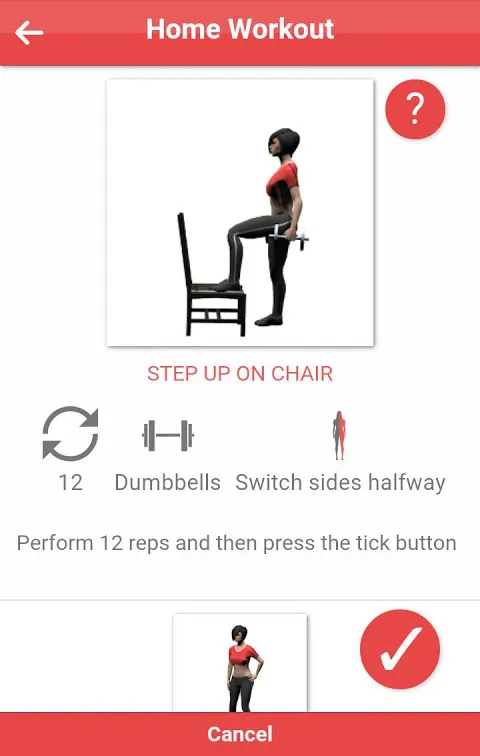 Home workout应用截图