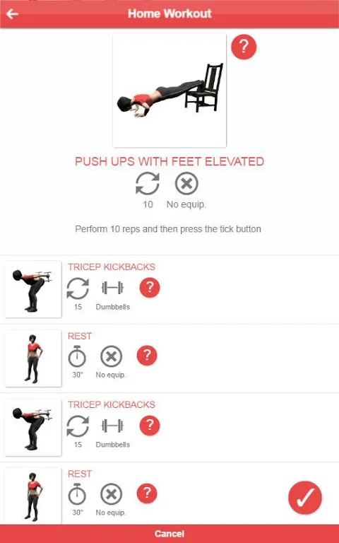 Home workout应用截图
