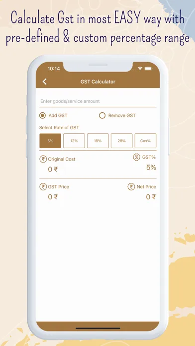 GST Calculator - HSN SAC Code应用截图