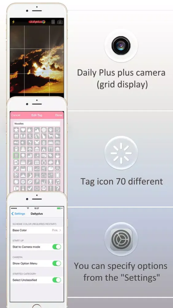 ภาพหน้าจอของ Photo Album "Daily plus"